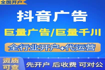 渠道营销新模式：开户返点效果显著