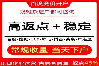 SEM公司实战案例：社交媒体广告的投放技巧